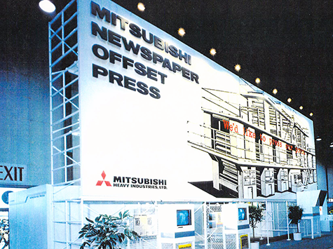 Corporate exhibition-custom-mitsubishi
